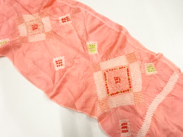 正絹　絞り　帯揚げ